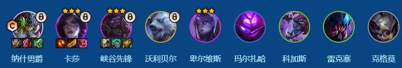 �����֮սS16��ʲ�о���������