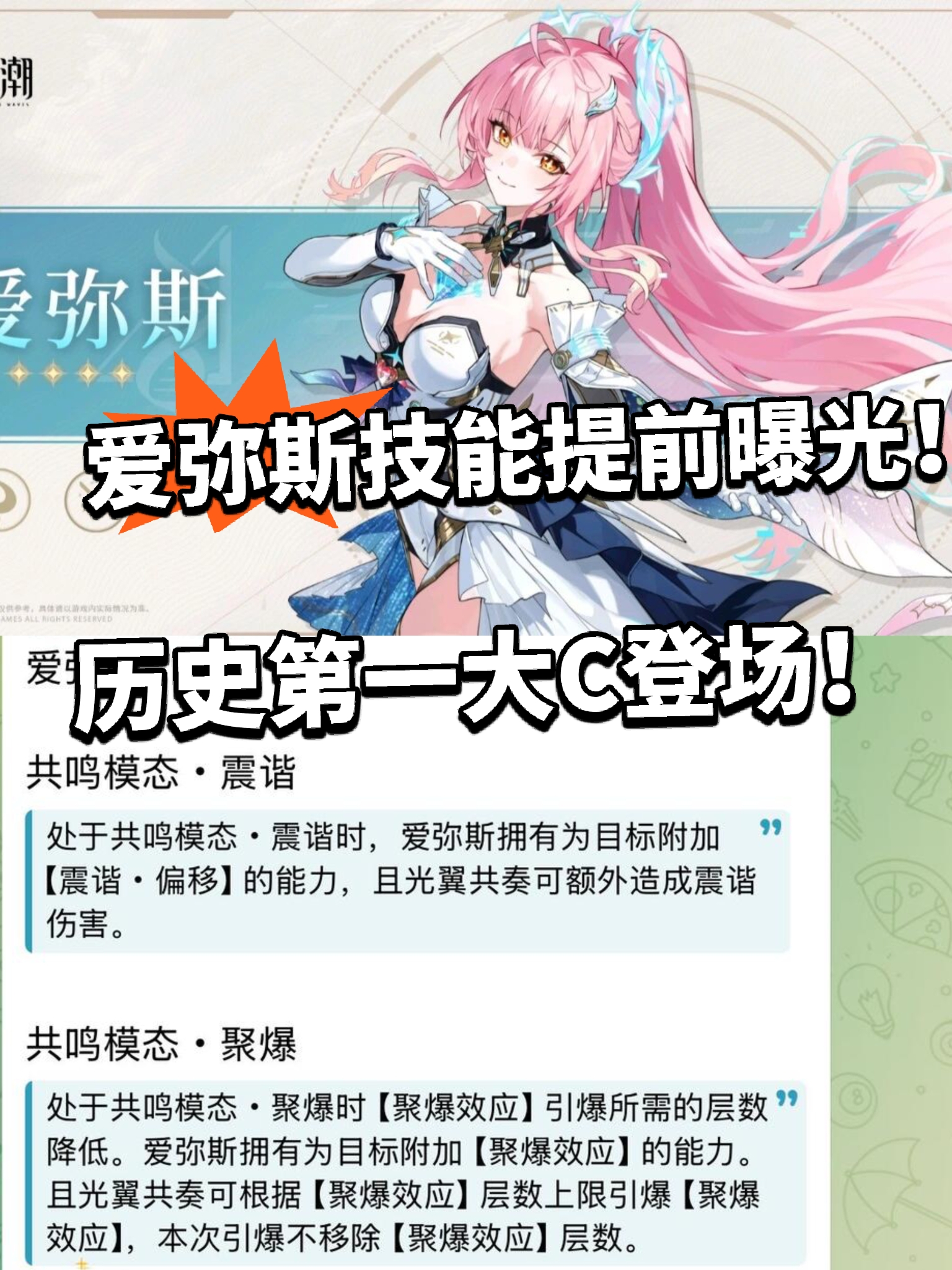 ������������˹����ǰհ