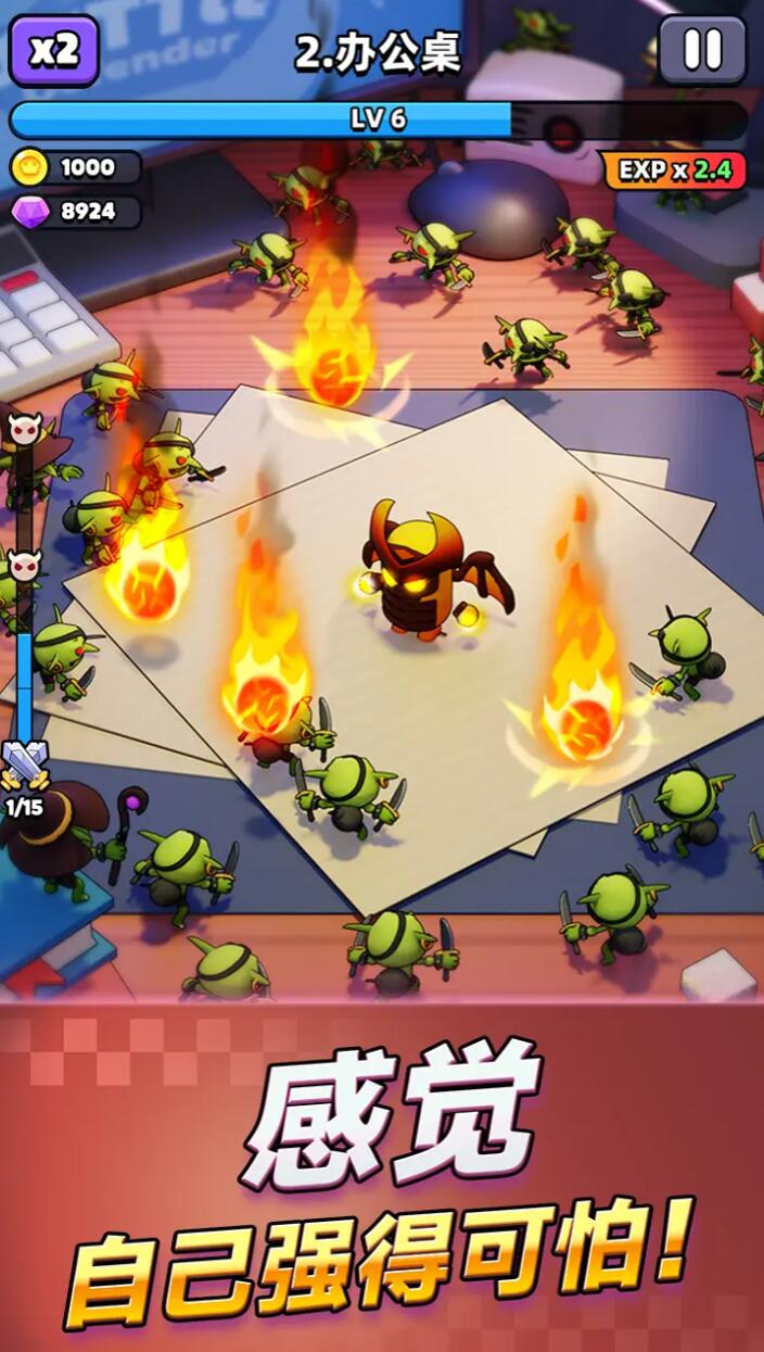 ���ֵ��λ𽣴������