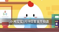 ���С�������ֲ�ɫң����ȴ����д��ʱ���� ����ׯ԰2��19�մ�