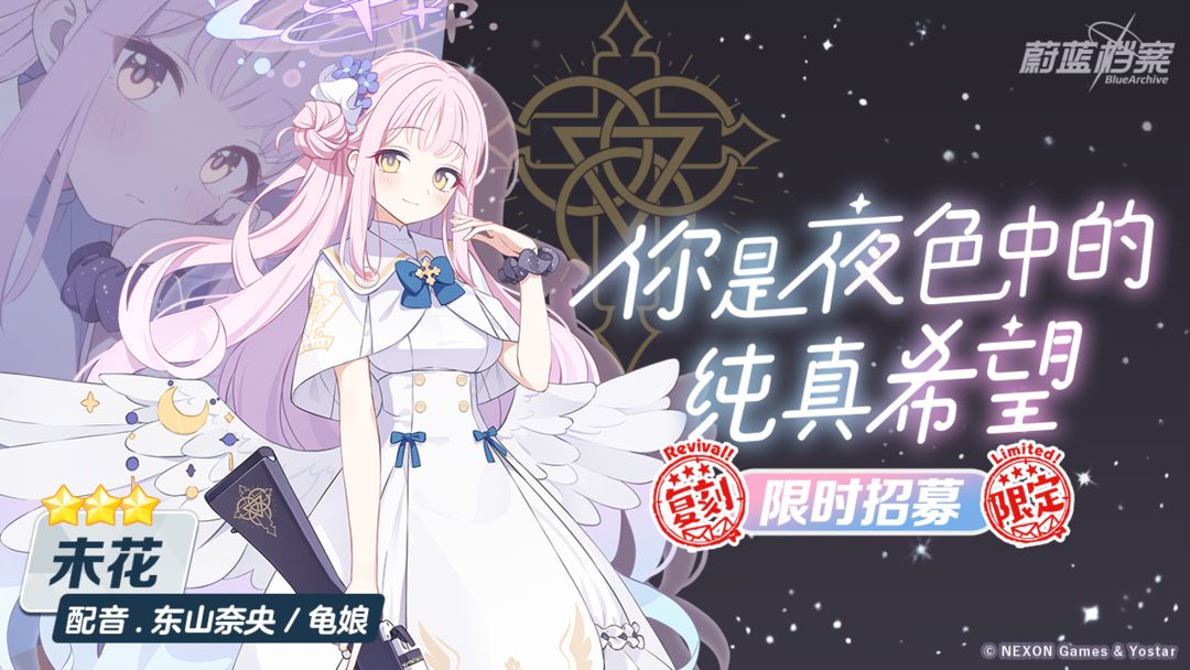 ��ε����������临����ļ������ҹɫ�еĴ���ϣ��������������