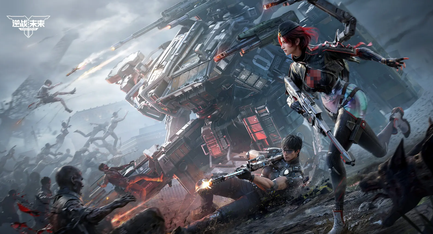 ��սδ����ô��