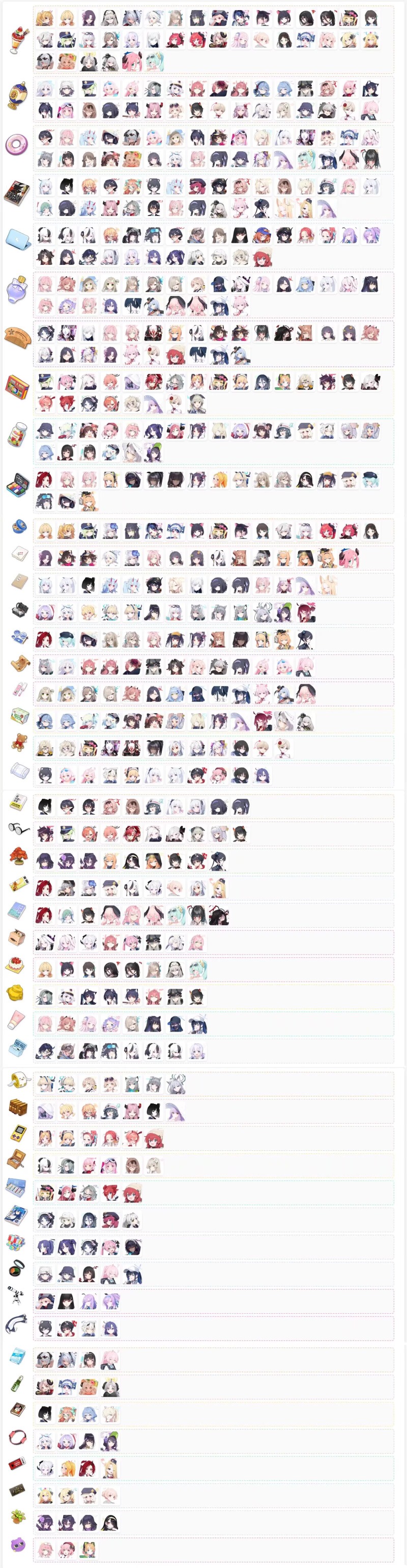 ��ε���������øж���Ʒ����һͼȫ��