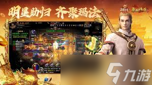 ʢ��ԭʼ����ְҵ��ʲô