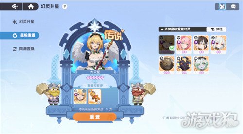 �������˽�ɫ��ô����