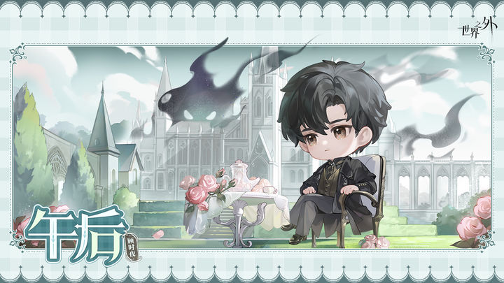 ������֮�⡷���������� | ϵ���Ǽ���Ӱ