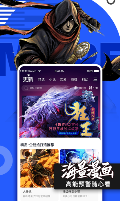 ������ѹۿ�����������app��ʲô