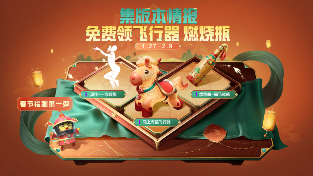 ����ƽ��Ӣ�����ڸ�����Ϯ