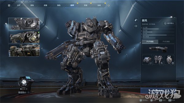 ��սδ�����������ô����