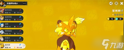 ���������������ȼ��Ƕ��� �����ȼ����ƽ���