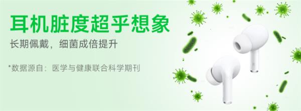 2026�������ġ����������ˣ�����Air1���׶���˭�ĵ���