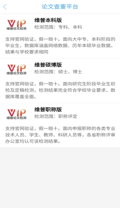 ��Ѳ��������Ƽ���2024�����ź��õ����Ĳ��ع��߻���