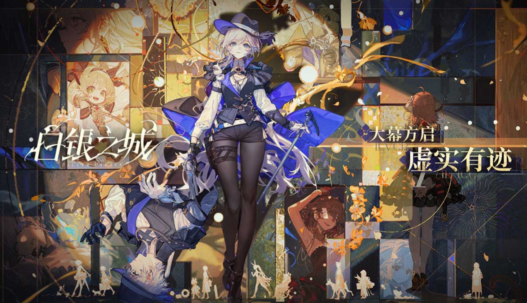 ����֮�Ǿ�������̳�