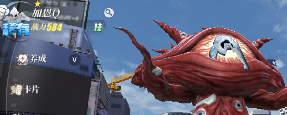 ��������֮սʿ�Ӷ�Q��ɫ�趨���������