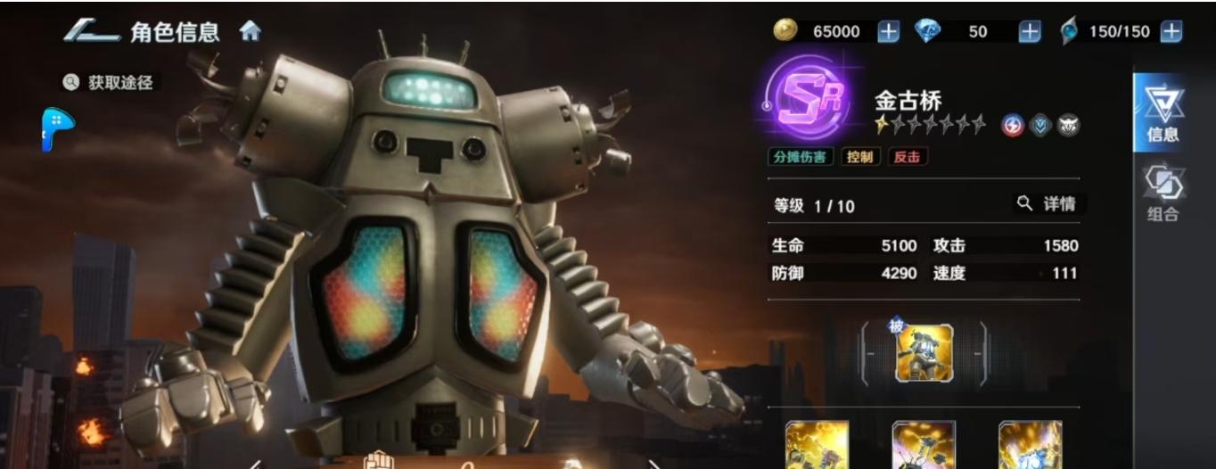 ��������֮սʿ�����ս��������ʵ����λ��ʵս�����������