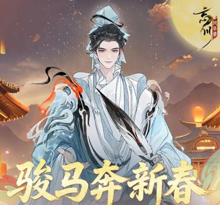 �����绪¼�´��汾�������´������ȫ����