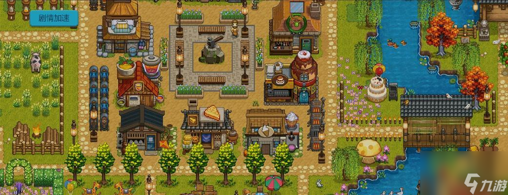 ��ţ���Сʱ�Ⲽ�ֹ��� ����ũ�����淨