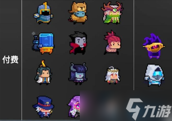 ��Ϸ������ͨ�� ������Ӣ��ȫ�������Ƽ�