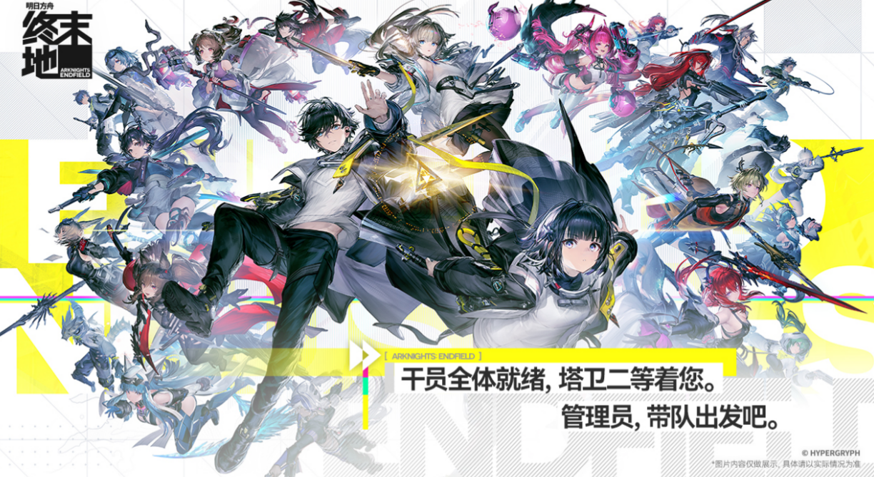 ���շ�����ĩ���������Ϸ���շ�ģʽ���ڹ��������