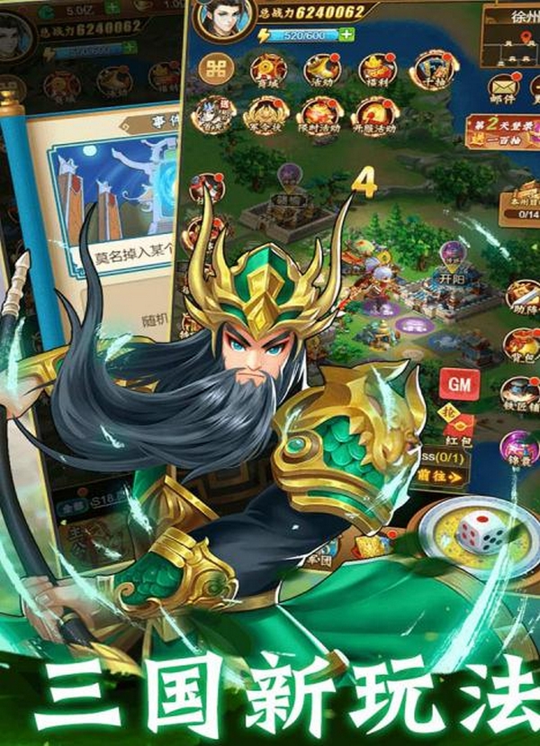 �Ʊ�������������밲װ�̳̣�2024���°棩