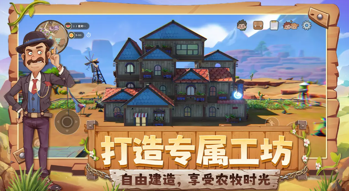 ɳʯ��ʱ���������������淨��ɫ������ָ��