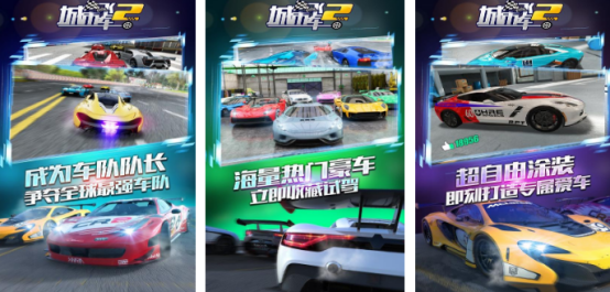 2026������3D��ʵ��ʻ���������Ƽ��ϼ�