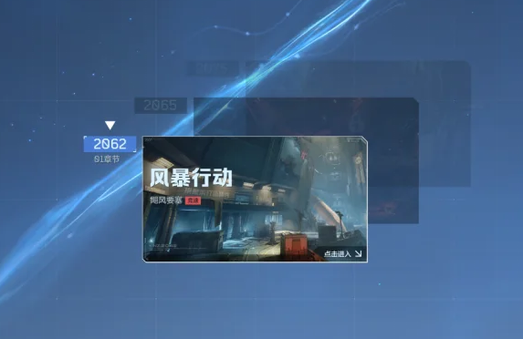 ��սδ���ƺ���ô��ã���ϸ��ȡ�����빥��