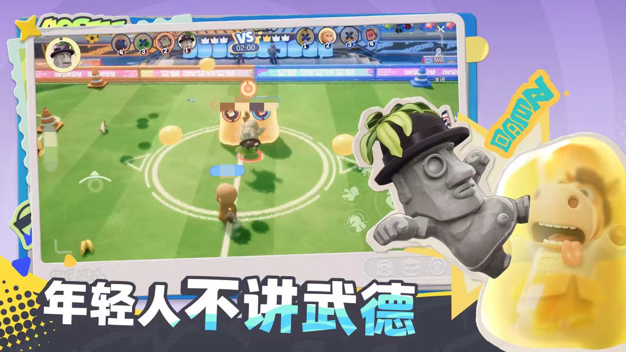 �������˰�׿�����ذ�װ����ȡ��ԤԼ��ڷ���