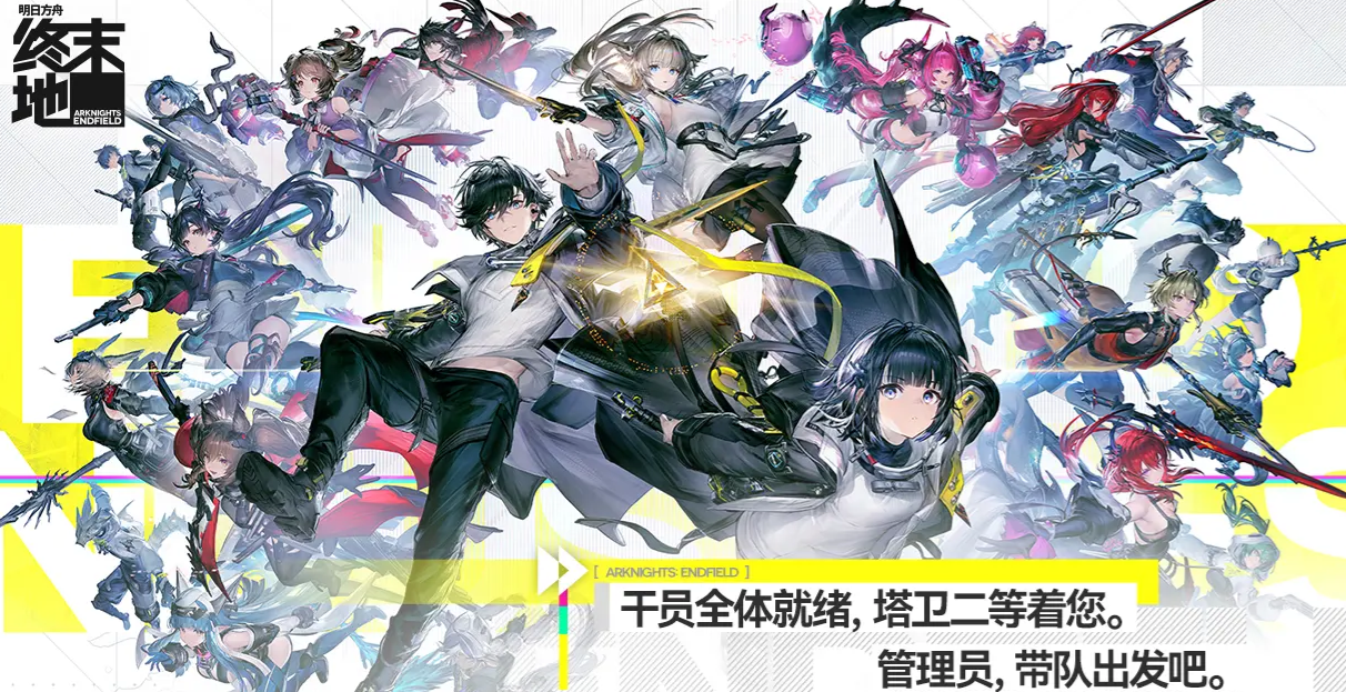 ���շ�����ĩ�������ȫ����λ������Դ�ռ���ϸ����