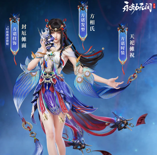 �����޼䷽ŵ��ɫǿ�Ƚ�����ʵս����ָ��