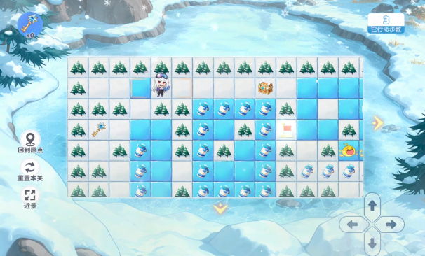 �������˻�ѩ���·���Ƽ��벻��˼���淨���