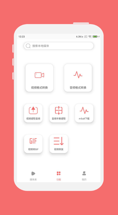 ͼƬתWord�����Ƽ�