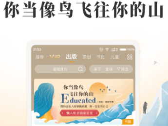 �����С˵�����Ƽ�