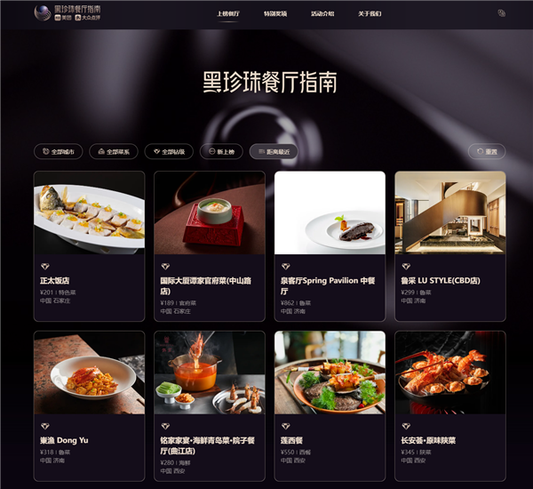 2026���������ָ����ʽ�������ϰ������263�� ����32��