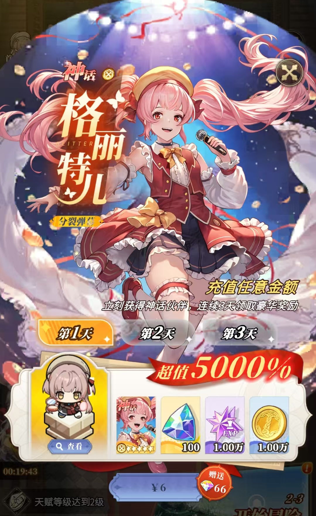 ���˫�ӿ�����ϼ�