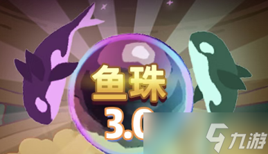 ����֮��2026���ڰ汾�����鱬��