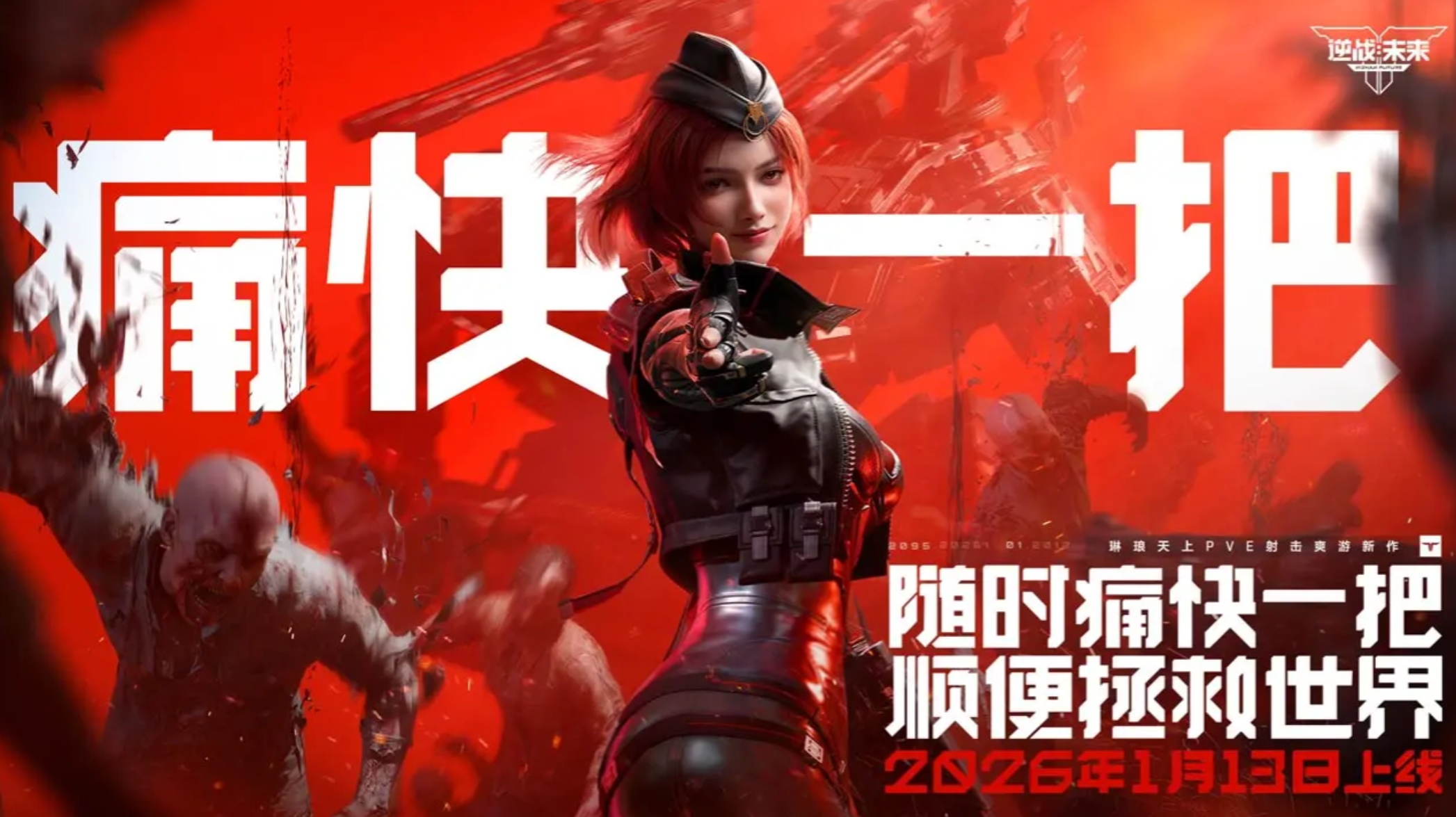 ��սδ�������ַ������