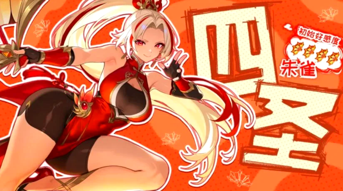 ����������ȸתְ�̳�