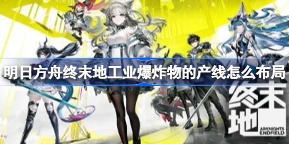 ���շ�����ĩ�ع�ҵ��ը��Ĳ�����ô����