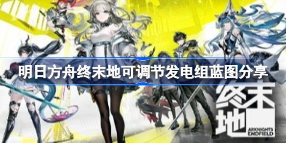 ���շ�����ĩ�ط�������ô����