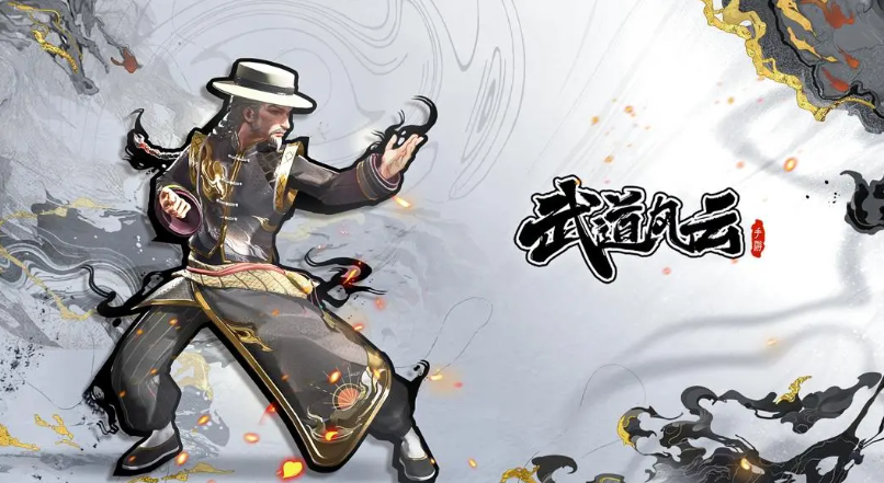 ���������ǿӢ�۰񵥺ϼ�