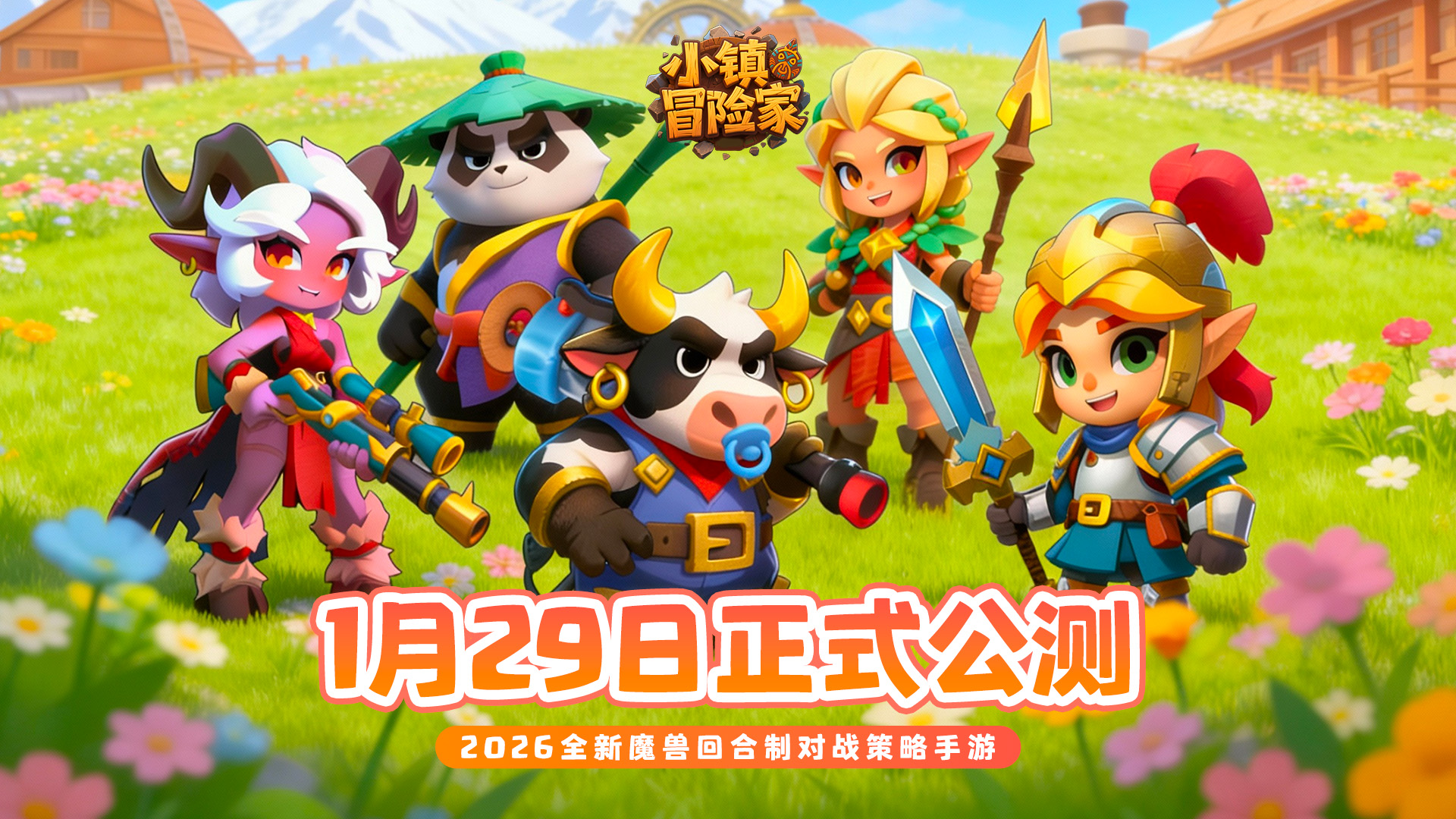 ��С��ð�ռҡ�������տ�����ð�ռ������̣�