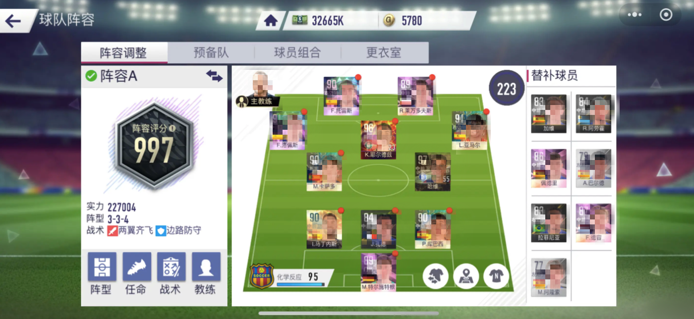 ����������Ϸ�ֻ���΢���ұؿ��̳�