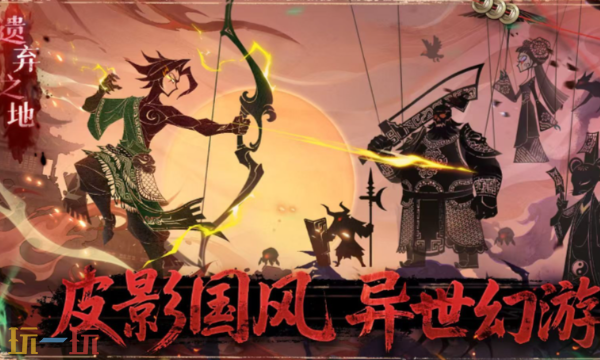 ����֮����ô�������� ���ͽ�����ɹ���