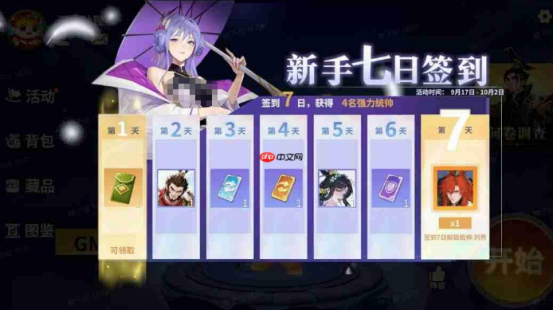 ǧ�������θ�����ȫ