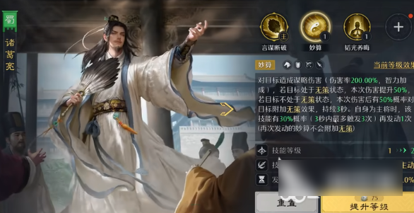 ����֮Ұ�����������ô����  ����֮Ұ�������ӹ���