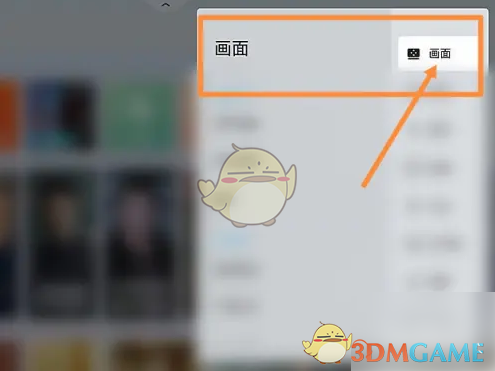 �����ס����������Ƚ̳�