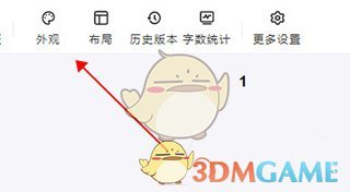 ���ڴ�д�����������÷���