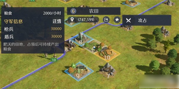 ����֮Ұ��ν�������  ����֮Ұ��������