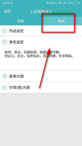 ���ڴ�д����ʹ�ý̳�